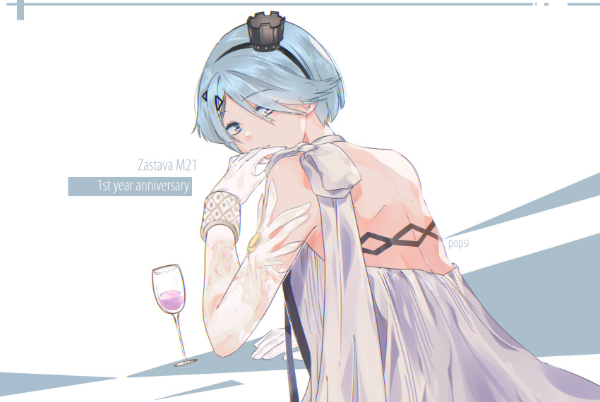 1girl alcohol alternate_costume artist_name bangle bangs bare_shoulders blue_hair blush bracelet character_name cup dress earrings elbow_gloves eyebrows_visible_through_hair from_behind girls_frontline gloves hair_ornament hairband hairclip halter_dress highres jewelry looking_at_viewer looking_back orange_eyes popsi revision short_hair solo white_dress white_gloves zas_m21_(girls_frontline)