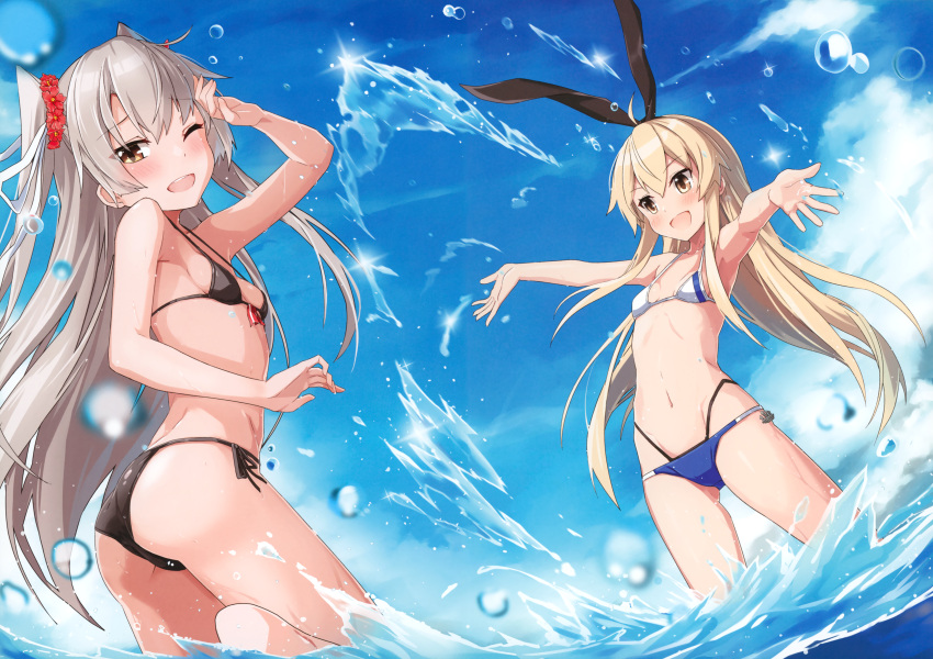 2girls absurdres amatsukaze_(kantai_collection) ass bare_arms bikini black_bikini black_ribbon blonde_hair blue_bikini blue_sky breasts brown_eyes day flower hair_flower hair_ornament hair_ribbon halter_top halterneck highres huge_filesize kantai_collection long_hair looking_at_viewer multiple_girls navel ocean one_eye_closed outdoors outstretched_arms red_flower ribbon scan shimakaze_(kantai_collection) side-tie_bikini silver_hair sky small_breasts smile splashing string_bikini summer sun swimsuit takanashi_kei_(hitsujikan) wading water white_bikini_top