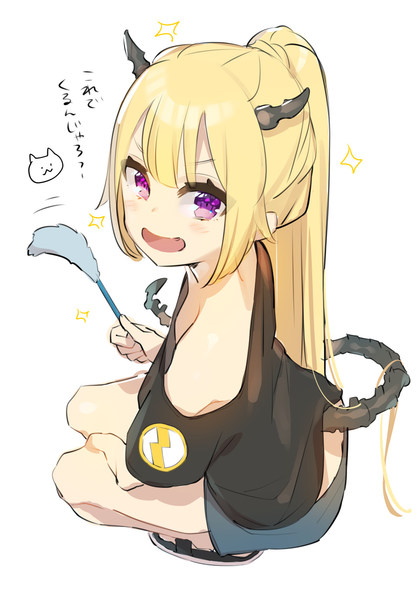 1girl :d absurdres bangs bare_shoulders black_footwear black_shirt blonde_hair blue_skirt blush bone_tail cat_teaser eyebrows_visible_through_hair full_body high_ponytail highres holding horns long_hair looking_at_viewer off_shoulder omucchan_(omutyuan) open_mouth original ponytail shirt shoes short_sleeves sidelocks simple_background skirt smile solo squatting translation_request very_long_hair violet_eyes white_background