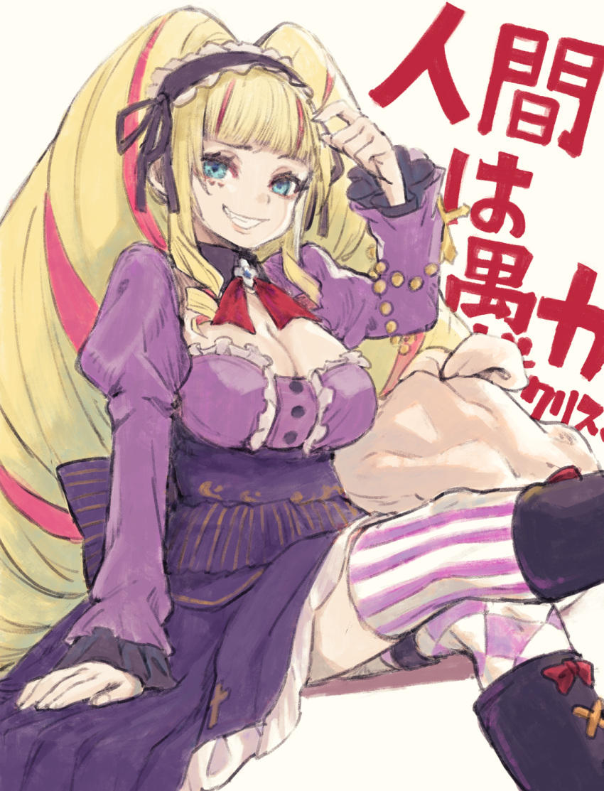 1girl bangs blonde_hair blue_eyes blunt_bangs blush breasts cleavage deep_web_underground deep_web_underground_(character) dress drill_hair eyebrows_visible_through_hair grin hairband highres large_breasts lolita_hairband long_hair long_sleeves looking_at_viewer mukai_778 puffy_sleeves smile solo twin_drills very_long_hair virtual_youtuber