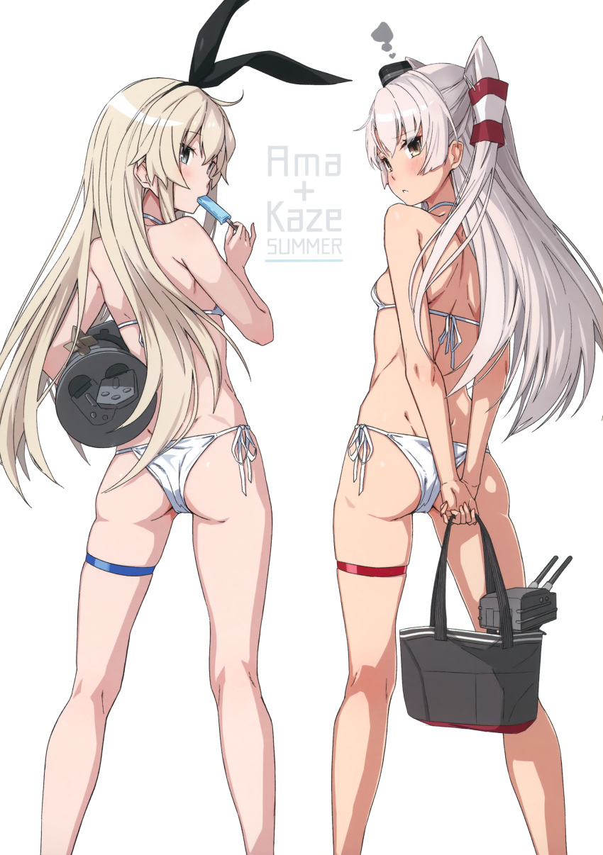 2girls absurdres ahoge alternate_costume amatsukaze_(kantai_collection) ass bag bangs bare_shoulders bikini blonde_hair blush breasts brown_eyes carrying_under_arm closed_mouth eyebrows_visible_through_hair food from_behind hair_between_eyes hair_ornament hair_tubes hairband heart highres holding holding_bag holding_food kantai_collection long_hair looking_at_viewer looking_back multiple_girls open_mouth popsicle rensouhou-chan rensouhou-kun scan shimakaze_(kantai_collection) shoulder_blades side-tie_bikini sidelocks silver_hair simple_background skindentation small_breasts smokestack_hair_ornament string swimsuit takanashi_kei_(hitsujikan) thigh_strap thighs two_side_up white_background white_bikini