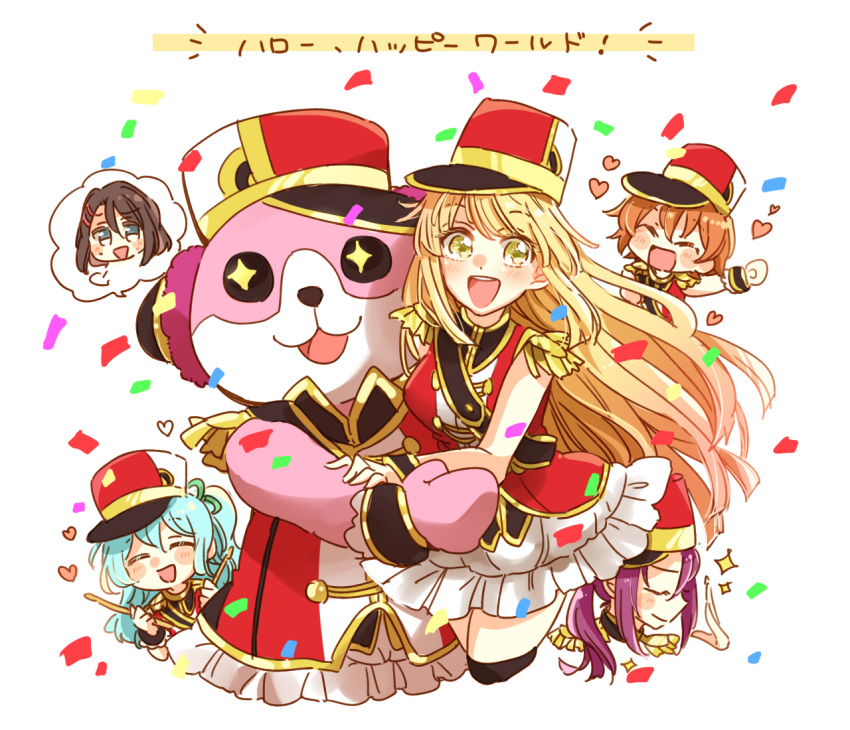 +_+ 5girls :3 :d =3 ^_^ animal_costume band_uniform bang_dream! bangs bear_costume blonde_hair blue_eyes blue_hair blush brown_hair clenched_hand closed_eyes confetti epaulettes green_ribbon group_name hair_ornament hair_ribbon hairclip hat heart hello_happy_world! holding_drumsticks kitazawa_hagumi long_hair mascot_costume matsubara_kanon michelle_(bang_dream!) multiple_girls okusawa_misaki one_side_up open_mouth orange_hair ponytail purple_hair ribbon sash seta_kaoru shako_cap short_hair sidelocks skirt smile spoken_character tsurumaki_kokoro white_background white_skirt wrist_cuffs yellow_eyes zawameki