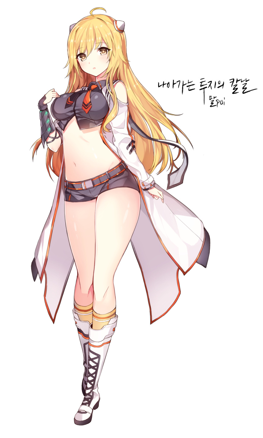 1girl ahoge artist_name black_neckwear blonde_hair boots character_request crop_top full_body grey_shorts hairpods highres knee_boots kneehighs long_hair looking_at_viewer mal_poi midriff navel necktie red_neckwear shiny shiny_skin short_shorts shorts simple_background solo soul_worker standing white_background white_coat white_footwear yellow_eyes yellow_legwear