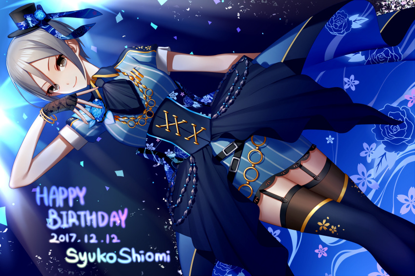 1girl 2017 asd13 black_gloves black_legwear black_neckwear blue_footwear blue_skirt boots bracelet character_name corset dated dutch_angle fingerless_gloves floral_print garter_straps gloves grey_eyes hair_between_eyes happy_birthday highres idolmaster idolmaster_cinderella_girls idolmaster_cinderella_girls_starlight_stage jewelry looking_at_viewer miniskirt pencil_skirt rose_print shiomi_shuuko shirt short_hair short_sleeves silver_hair skirt smile solo standing striped striped_shirt thigh-highs thigh_boots vertical-striped_shirt vertical-striped_skirt vertical_stripes zettai_ryouiki