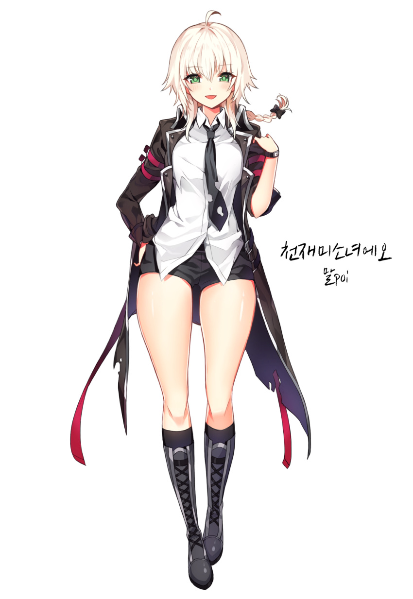 1girl :d ahoge artist_name black_bow black_coat black_footwear black_legwear black_neckwear black_shorts blonde_hair boots bow braid erwin_arclight full_body genderswap genderswap_(mtf) green_eyes hair_bow hand_on_hip highres knee_boots kneehighs looking_at_viewer mal_poi necktie open_mouth shirt short_hair shorts simple_background smile solo soul_worker standing white_background white_shirt