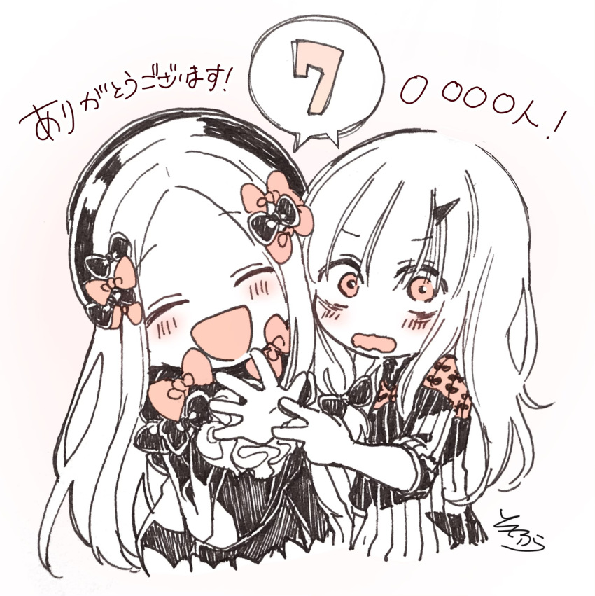 2girls :d ^_^ abigail_williams_(fate/grand_order) bangs black_bow black_dress black_headwear blush bow closed_eyes closed_eyes commentary_request cropped_torso dress eyebrows_visible_through_hair fate/grand_order fate_(series) followers forehead hair_between_eyes hair_bow hat highres horn lavinia_whateley_(fate/grand_order) long_hair long_sleeves multiple_girls open_mouth outstretched_arm parted_bangs photo red_bow red_eyes signature sleeves_past_wrists smile sofra traditional_media translation_request upper_body very_long_hair wavy_mouth white_background