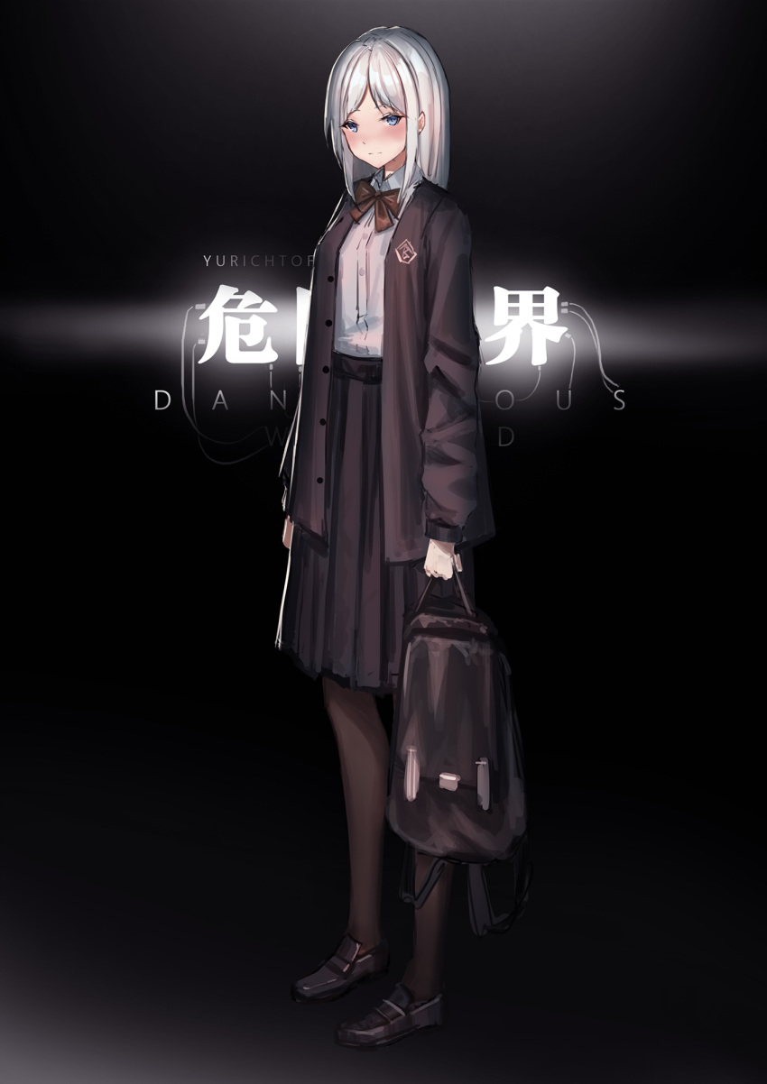 1girl artist_name backpack bag bangs black_background black_footwear black_skirt blue_eyes blush brown_jacket brown_legwear closed_mouth collared_shirt dress_shirt english_text glowing highres holding holding_bag jacket loafers long_hair long_sleeves original pantyhose parted_bangs pleated_skirt shirt shoes silver_hair skirt solo white_shirt yurichtofen