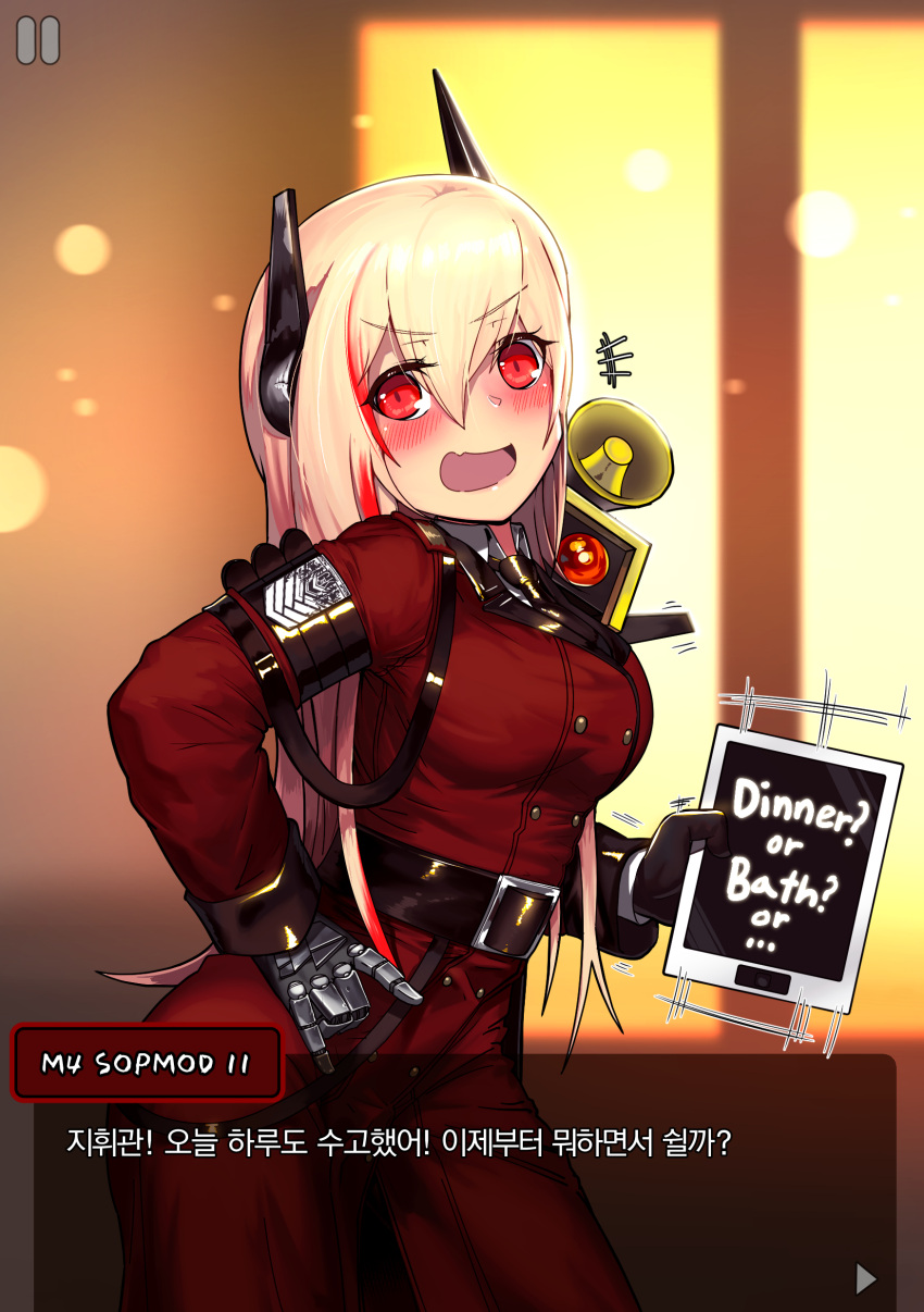 +++ 1girl :d absurdres bangs belt belt_buckle black_belt black_neckwear blonde_hair blush breasts buckle coat collared_shirt commentary_request dialogue_box eyebrows_visible_through_hair fake_screenshot fang girls_frontline hair_between_eyes hand_on_hip headgear highres holding korean_commentary korean_text leonat long_hair looking_at_viewer m4_sopmod_ii m4_sopmod_ii_(girls_frontline) mechanical_arm medium_breasts multicolored_hair necktie on_shoulder open_mouth pause_button play_button prosthesis prosthetic_arm red_coat red_eyes redhead ro635_(dinergate) shinkon_santaku shirt smile standing streaked_hair tablet_pc translation_request very_long_hair white_shirt