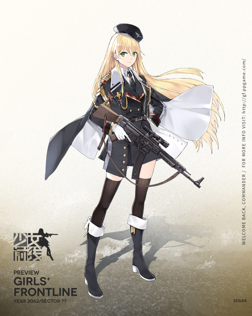 1girl aiguillette assault_rifle bangs belt beret black_cloak black_coat black_footwear black_headwear black_jacket black_legwear black_neckwear black_skirt blonde_hair boots brass_trim buckle character_name cloak coat collared_shirt double-breasted floating_hair girls_frontline gloves green_eyes gun hand_on_hip hao_(patinnko) hat high_heel_boots high_heels highres holding holding_gun holding_weapon jacket knee_boots logo long_hair looking_at_viewer medal military military_hat military_uniform necktie official_art open_clothes open_coat rifle shirt sidelocks skirt solo stg44 stg44_(girls_frontline) thigh-highs uniform weapon white_gloves white_shirt wind