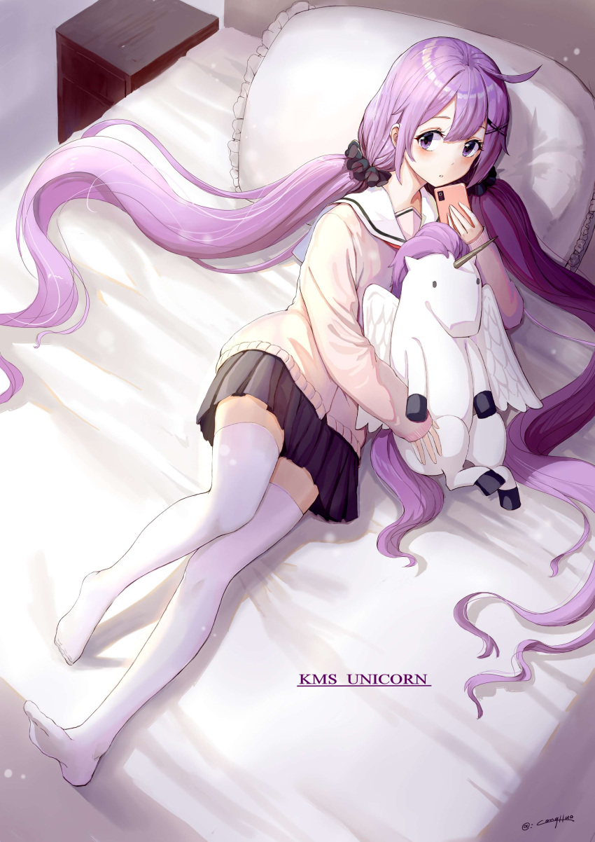 1girl absurdres ahoge azur_lane bangs bed_sheet blush cardigan cellphone character_name chinese_commentary commentary_request conghua_jiang full_body hair_ornament hair_scrunchie highres holding holding_phone indoors long_hair low_twintails lying on_bed on_side phone pillow pleated_skirt purple_hair sailor_collar scrunchie sidelocks skirt smartphone solo stuffed_alicorn stuffed_animal stuffed_toy sunlight table thigh-highs twintails twitter_username typo unicorn unicorn_(amusement_park_date)_(azur_lane) unicorn_(azur_lane) very_long_hair violet_eyes white_legwear x_hair_ornament