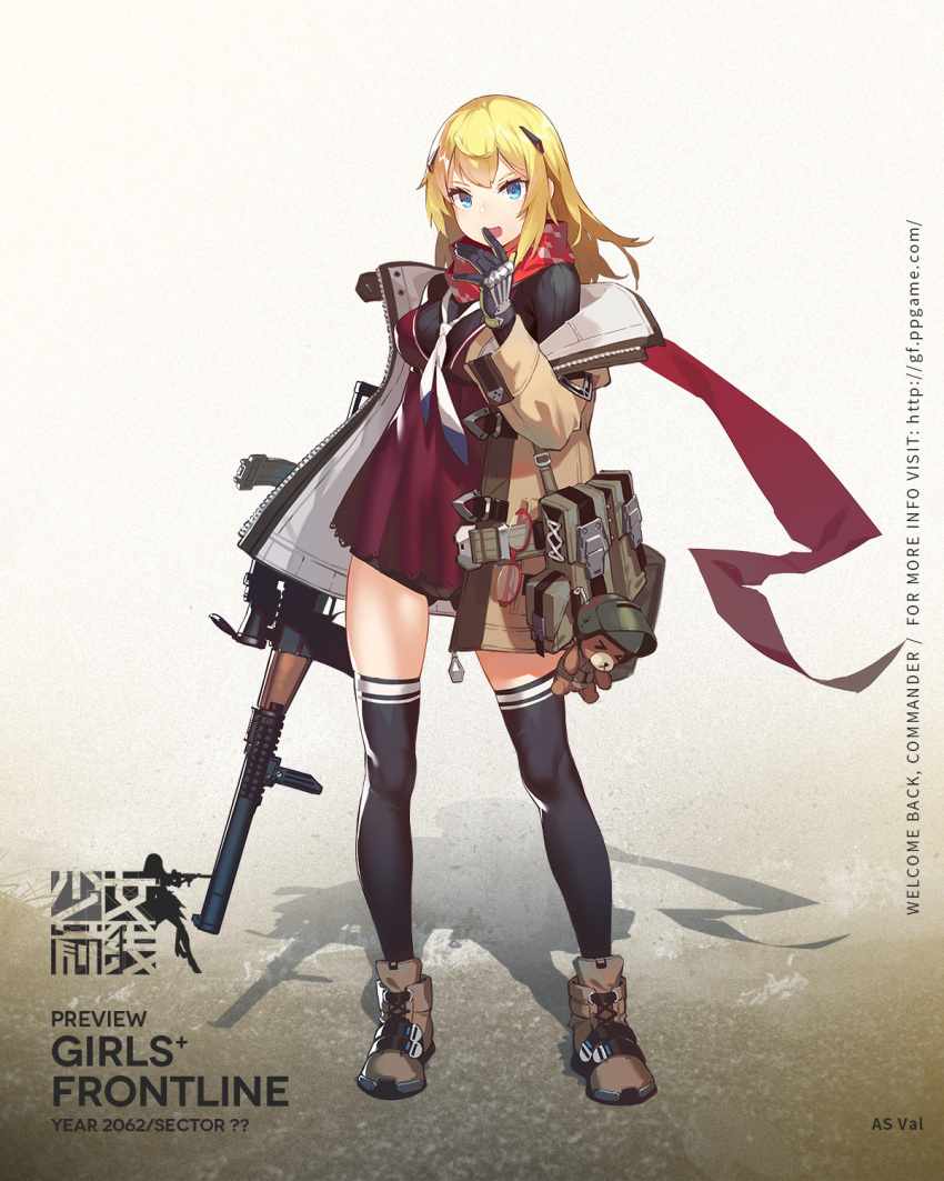 1girl ahoge as_val as_val_(girls_frontline) assault_rifle bangs beige_coat black_bodysuit black_legwear blonde_hair blue_eyes blush bodysuit boots breasts brown_footwear character_name coat cross-laced_footwear dress eyewear_removed girls_frontline glasses gloves gun hair_between_eyes hair_ornament hand_up highres holding holding_gun holding_weapon lace lace-trimmed_dress lace-up_boots large_breasts logo long_hair long_sleeves looking_at_viewer neckerchief open_clothes open_coat open_mouth panties partial_bodysuit purple_dress red-framed_eyewear red_scarf ribbed_bodysuit rifle scarf sidelocks skindentation skirt solo stuffed_animal stuffed_toy teddy_bear thigh-highs underwear weapon white_neckwear white_panties zipper