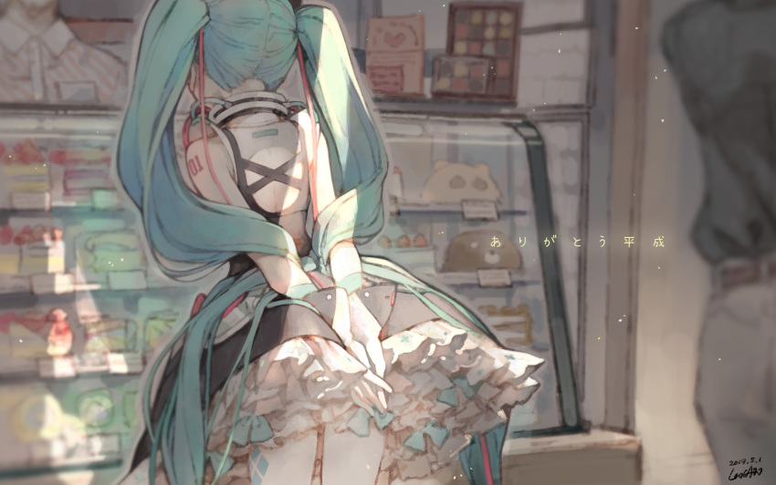 1girl absurdres aqua_hair argyle argyle_legwear arms_behind_back bakery blurry bow_skirt cake commentary counter dated depth_of_field dessert display food frilled_skirt frills from_behind fruit hatsune_miku headphones headphones_around_neck heisei highres lena_(zoal) long_hair magical_mirai_(vocaloid) out_of_frame shop shoulder_tattoo skirt solo_focus strawberry strawberry_shortcake tattoo thigh-highs translated twintails very_long_hair vocaloid
