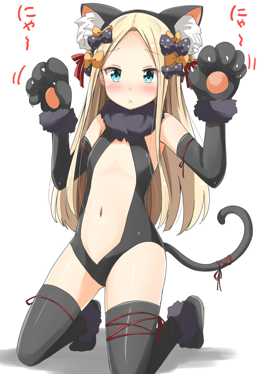 1girl abigail_williams_(fate/grand_order) absurdres aikawa_ryou animal_ear_fluff animal_ears bangs bare_shoulders black_bow black_legwear black_sleeves blonde_hair blue_eyes bow cat_ears cat_girl cat_paws cat_tail commentary_request cosplay dot_nose eyebrows_visible_through_hair fate/grand_order fate/kaleid_liner_prisma_illya fate_(series) flat_chest full_body fur_collar fur_trim hair_bow highres illyasviel_von_einzbern illyasviel_von_einzbern_(cosplay) kneeling long_hair looking_at_viewer multiple_hair_bows navel orange_bow parted_bangs paws polka_dot polka_dot_bow revealing_clothes sleeveless solo tail thigh-highs translation_request