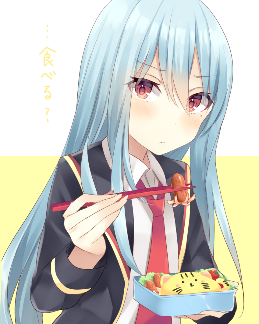 1girl bangs black_jacket blazer blue_hair blush chopsticks closed_mouth collared_shirt eyebrows_visible_through_hair fingernails food g girlfriend_(kari) hair_between_eyes head_tilt highres holding holding_chopsticks jacket kayashima_otome komomo_(ptkrx) long_hair long_sleeves necktie obentou open_blazer open_clothes open_jacket red_eyes red_neckwear shirt solo tako-san_wiener translated two-tone_background upper_body very_long_hair white_background white_shirt yellow_background