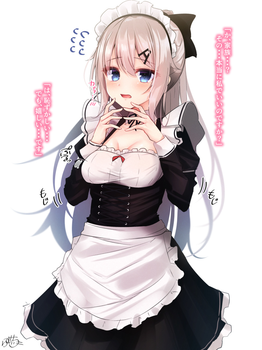 1girl 9a-91_(girls_frontline) apron bangs black_bow black_dress black_ribbon blue_eyes blush bow breasts collar collarbone commentary_request detached_collar dress eyebrows_visible_through_hair flying_sweatdrops frilled_apron frilled_dress frills girls_frontline hair_between_eyes hair_bow hair_ornament hairclip hands_up high_ponytail highres juliet_sleeves light_brown_hair long_hair long_sleeves maid maid_headdress medium_breasts neck_ribbon open_mouth ponytail puffy_sleeves ramchi ribbon signature simple_background solo translated very_long_hair waist_apron white_apron white_background white_collar