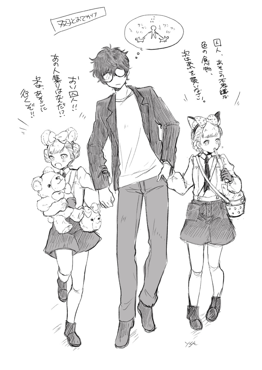 1boy 2girls amamiya_ren animal_ear_fluff animal_ears bag bear_ears caroline_(persona_5) cat_ears commentary double_bun fake_animal_ears gin'noya_suko glasses hairband handbag highres jacket justine_(persona_5) multiple_girls persona persona_5 persona_5_the_royal ribbon shorts socks stuffed_animal stuffed_toy teddy_bear thought_bubble translated