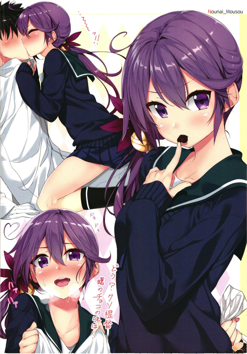 1boy 1girl :d admiral_(kantai_collection) ahoge akebono_(kantai_collection) assertive bell black_legwear blue_skirt blush breath cardigan chocolate chocolate_heart couple dress flower food_in_mouth from_side gift_bag gintarou_(kurousagi108) hair_bell hair_flower hair_ornament heart heart_ahoge heavy_breathing hetero highres jingle_bell kantai_collection kiss kneehighs long_hair looking_at_viewer multiple_views nose_blush open_mouth pleated_skirt profile purple_hair scan scan_artifacts school_uniform serafuku shared_food shitty_admiral_(phrase) side_ponytail signature sitting sitting_on_person skirt smile translated tsurime twitter_username valentine very_long_hair violet_eyes