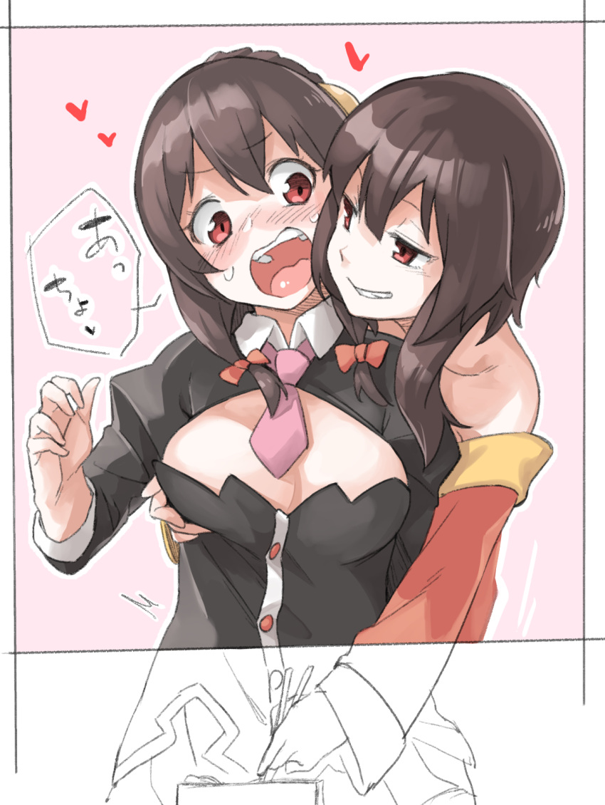 2girls bare_shoulders black_dress blush bow breast_grab breasts brown_hair chopsticks cleavage_cutout dress eyebrows_visible_through_hair grabbing grin hair_between_eyes hair_bow heart highres juliet_sleeves kono_subarashii_sekai_ni_shukufuku_wo! long_sleeves looking_at_another megumin muchi_maro multiple_girls necktie nose_blush off_shoulder open_mouth outline pink_background puffy_sleeves red_bow red_eyes sexually_suggestive smile speech_bubble sweat sweatdrop teeth through_clothes translated white_outline yunyun_(konosuba) yuri