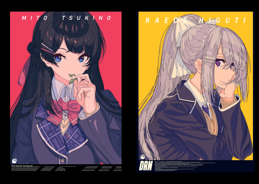 2girls absurdres bangs black_hair black_jacket blazer blue_eyes bow bowtie character_name clover collared_shirt commentary dress_shirt eating english_text hair_between_eyes hair_bow hair_ornament hairclip head_rest high_ponytail highres higuchi_kaede holding jacket kogecha_(coge_ch) long_hair long_sleeves mouth_hold multiple_girls necktie nijisanji open_blazer open_clothes open_jacket ponytail purple_neckwear red_background red_neckwear shirt sweater the_human_centipede tsukino_mito upper_body violet_eyes virtual_youtuber white_bow white_hair white_shirt yellow_background