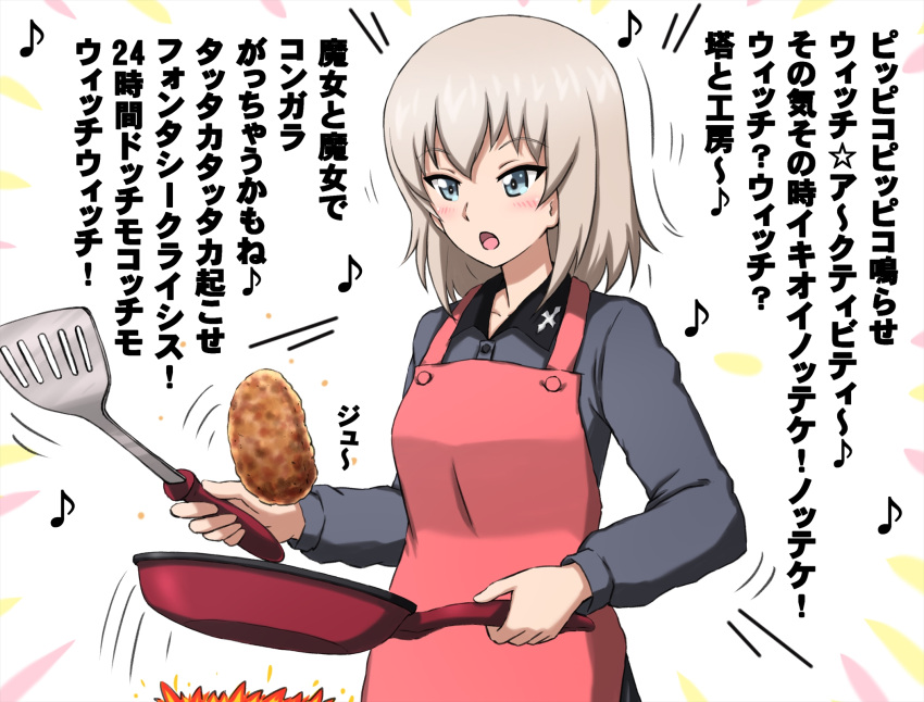 1girl apron blonde_hair blue_eyes blush commentary cooking eighth_note frying_pan girls_und_panzer hamburger_steak highres holding itsumi_erika kuromorimine_school_uniform medium_hair music musical_note omachi_(slabco) school_uniform singing solo spatula translated witch_craft_works