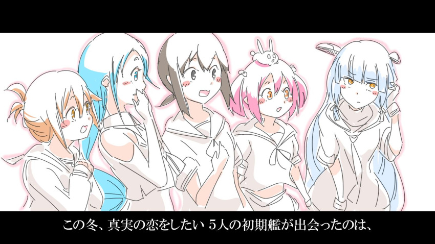 5girls animal animal_on_head bangs black_hair blue_eyes blue_hair blunt_bangs blush brown_eyes brown_hair collarbone commentary_request covering_mouth cowboy_shot dress elbow_gloves eyebrows_visible_through_hair folded_ponytail fubuki_(kantai_collection) gloves hair_between_eyes hair_bobbles hair_ornament hair_ribbon headgear highres inazuma_(kantai_collection) kantai_collection kenji_(8zidayo) long_hair long_sleeves low_ponytail multiple_girls murakumo_(kantai_collection) neckerchief necktie on_head orange_eyes parted_lips pink_hair rabbit ribbon sailor_collar sailor_dress samidare_(kantai_collection) sazanami_(kantai_collection) school_uniform serafuku shirt short_eyebrows short_ponytail short_sleeves sidelocks silver_hair sleeveless sleeveless_shirt slit_pupils translated tress_ribbon twintails wavy_mouth white_hair widescreen