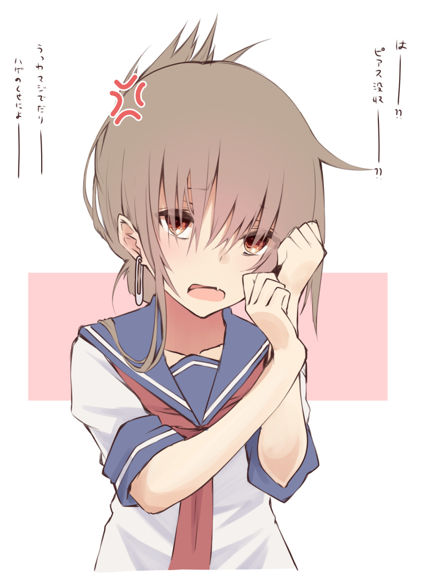 1girl anger_vein bangs brown_hair collarbone commentary delinquent earrings eyebrows_visible_through_hair eyes_visible_through_hair fang folded_ponytail highres inazuma_(kantai_collection) jewelry kantai_collection long_hair long_sleeves neckerchief red_eyes red_neckwear sakakiba_misogi school_uniform serafuku sleeves_rolled_up solo translated