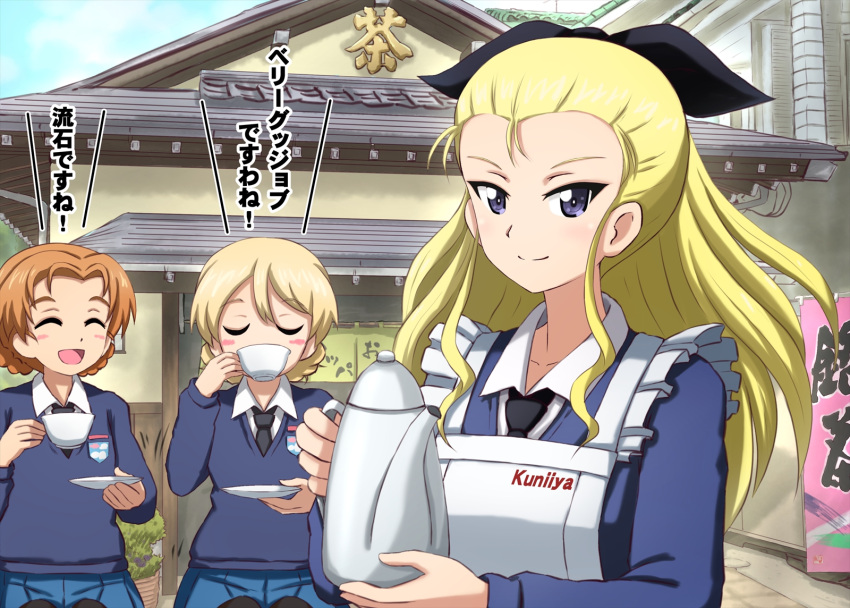 :d apron assam bangs black_bow black_legwear black_neckwear black_ribbon blonde_hair blue_eyes blue_skirt blue_sky blue_sweater bow braid building closed_eyes closed_mouth clouds cloudy_sky commentary cup darjeeling day dress_shirt drinking emblem frilled_apron frills girls_und_panzer hair_bow hair_pulled_back hair_ribbon highres holding holding_cup holding_saucer holding_teapot light_blush long_hair long_sleeves looking_at_viewer miniskirt motion_lines multiple_girls necktie omachi_(slabco) open_mouth orange_hair orange_pekoe outdoors pantyhose parted_bangs pleated_skirt ribbon saucer school_uniform shirt short_hair sign sitting skirt sky smile st._gloriana's_(emblem) st._gloriana's_school_uniform standing sweater teacup teapot tied_hair translated twin_braids v-neck white_apron white_shirt wing_collar