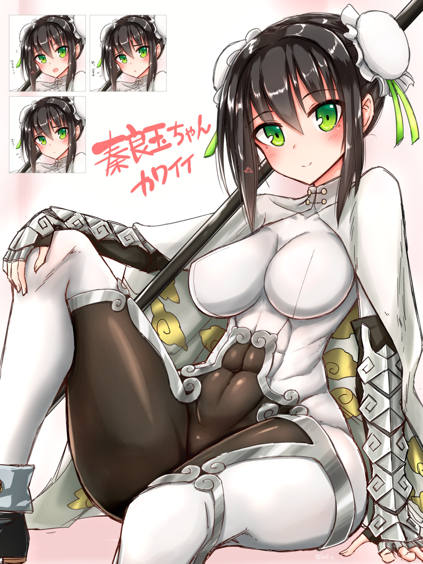 1girl abs absurdres bangs black_hair blush bodysuit breasts brown_hair bun_cover cape chinese_clothes closed_mouth commentary covered_navel double_bun expressions eyebrows_visible_through_hair fate/grand_order fate_(series) fingerless_gloves gloves green_eyes hair_between_eyes highres looking_at_viewer medium_breasts muscle o_h_miona open_mouth parted_lips polearm qin_liangyu_(fate) ribbon short_hair sidelocks skin_tight smile translated weapon white_background
