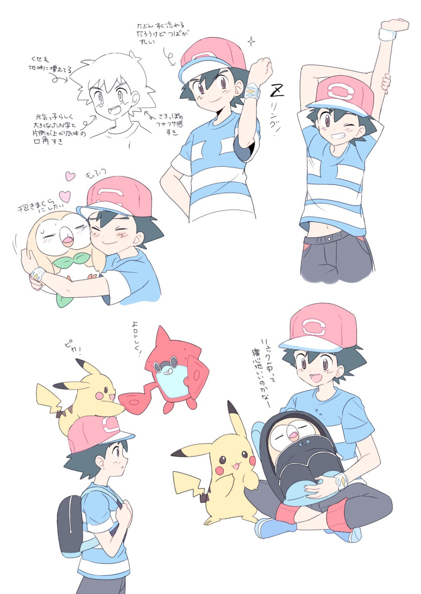 1boy :3 arms_up backpack bag bangs baseball_cap black_eyes black_hair black_pants blue_footwear blue_shirt blush blush_stickers bracelet brown_eyes cheek-to-cheek clenched_hand closed_eyes cropped_legs eye_contact eyebrows_visible_through_hair floating from_side full_body gen_1_pokemon gen_4_pokemon gen_7_pokemon grin hand_on_hip hand_up handshake happy hat heart highres holding holding_strap hug indian_style jewelry jpeg_artifacts looking_at_another looking_at_viewer male_focus mei_(maysroom) midriff_peek multiple_views navel on_head one_eye_closed open_mouth pants pikachu pokemon pokemon_(anime) pokemon_(creature) pokemon_on_head pokemon_sm_(anime) profile red_headwear rotom rotom_dex rowlet satoshi_(pokemon) shirt shoes short_hair short_sleeves sideways_mouth simple_background sitting sleeping smile standing stretch striped striped_shirt sweat talking teeth text_focus translation_request upper_body white_background z-ring