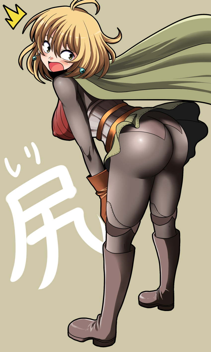 /\/\/\ 1girl absurdres ahoge amazon_(taitaitaira) ass bent_over black_legwear blonde_hair boots brown_gloves cape commentary_request covered_nipples earrings full_body gloves granblue_fantasy green_background green_eyes hair_between_eyes highres jewelry looking_back open_mouth panties panties_under_pantyhose pantyhose ribbed_sweater short_hair solo sweater teena_(granblue_fantasy) translation_request underwear