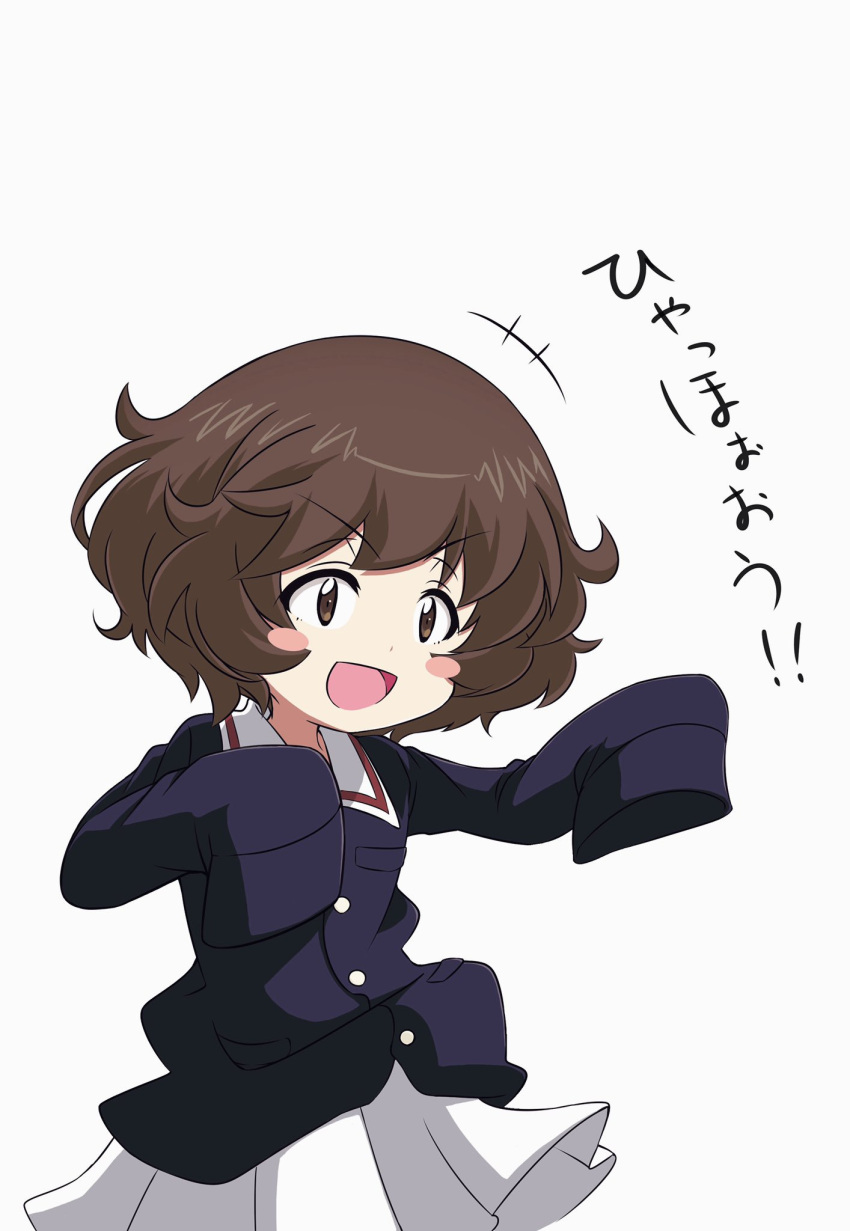 +++ 1girl :d akiyama_yukari bangs blue_jacket blush_stickers brown_eyes brown_hair commentary girls_und_panzer hadzuki_haru highres jacket long_sleeves messy_hair military military_uniform miniskirt ooarai_military_uniform open_mouth oversized_clothes pleated_skirt short_hair simple_background skirt sleeves_past_wrists smile solo standing translated uniform v-shaped_eyebrows white_background white_skirt younger