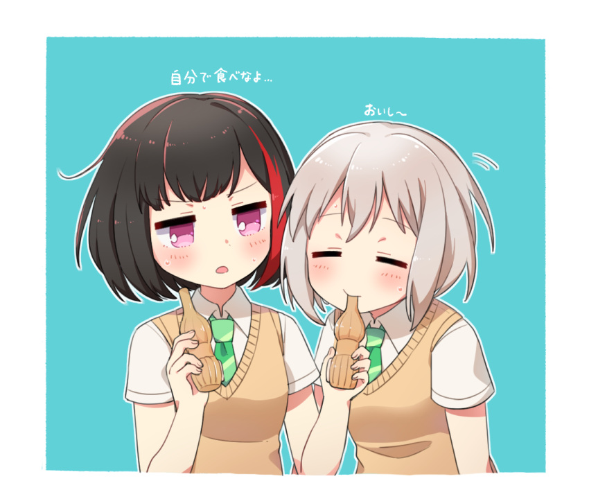 2girls :o aoba_moca arms_up bang_dream! bangs bd_ayknn beige_vest black_hair bob_cut border closed_eyes collared_shirt commentary_request eyebrows_visible_through_hair green_neckwear grey_hair hair_between_eyes highlights looking_at_another looking_to_the_side mitake_ran motion_lines multicolored_hair multiple_girls necktie open_mouth outline pink_eyes ramune redhead shirt short_hair short_sleeves sketch_eyebrows streaked_hair translated white_border white_outline white_shirt wing_collar