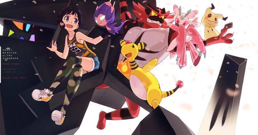 1girl ampharos antennae bangs bare_shoulders black_eyes black_hair blank_eyes blue_eyes blue_shorts braid camouflage camouflage_legwear closed_mouth collarbone commentary_request copyright_name crossed_legs dated english_text fangs flat_chest floating forehead_jewel french_braid full_body furry gen_2_pokemon gen_7_pokemon green_eyes green_legwear grin hands_up happy happy_new_year highres incineroar looking_at_another lurantis mimikyu mizuki_(pokemon) multicolored multicolored_eyes necrozma new_year open_mouth orange_sclera paws pink_sclera poipole pokemon pokemon_(creature) pokemon_(game) pokemon_usum red_eyes red_sclera shiny shiny_hair shirt shoes short_shorts shorts simple_background sitting skindentation sleeveless sleeveless_shirt smile tank_top teeth thigh-highs tied_hair tomato_(lsj44867) ultra_beast white_background white_footwear wristband yellow_sclera