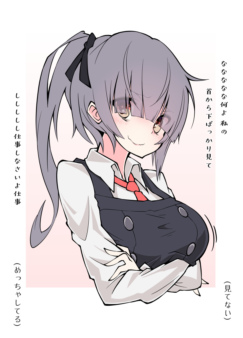 1girl absurdres alternate_breast_size bangs black_ribbon blunt_bangs bouncing_breasts breasts commentary_request crossed_arms dress eyebrows_visible_through_hair eyes_visible_through_hair green_hair hair_ribbon highres kantai_collection kasumi_(kantai_collection) large_breasts long_sleeves necktie older orange_eyes partial_commentary pinafore_dress red_neckwear remodel_(kantai_collection) ribbon sakakiba_misogi shirt side_ponytail sleeveless sleeveless_dress solo translated wavy_mouth white_shirt