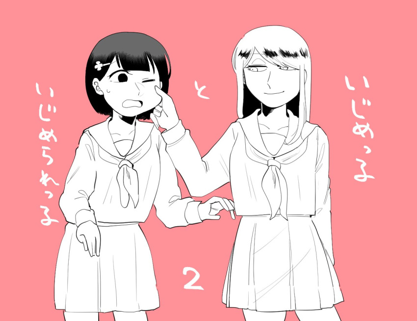 2girls bangs cheek_pinching collarbone commentary_request cowboy_shot hair_ornament hairclip long_hair long_sleeves looking_at_another multiple_girls one_eye_closed open_mouth original partially_colored pinching pink_background pleated_skirt sailor_collar school_uniform serafuku shirasu_don short_hair sketch skirt smile sweat translated