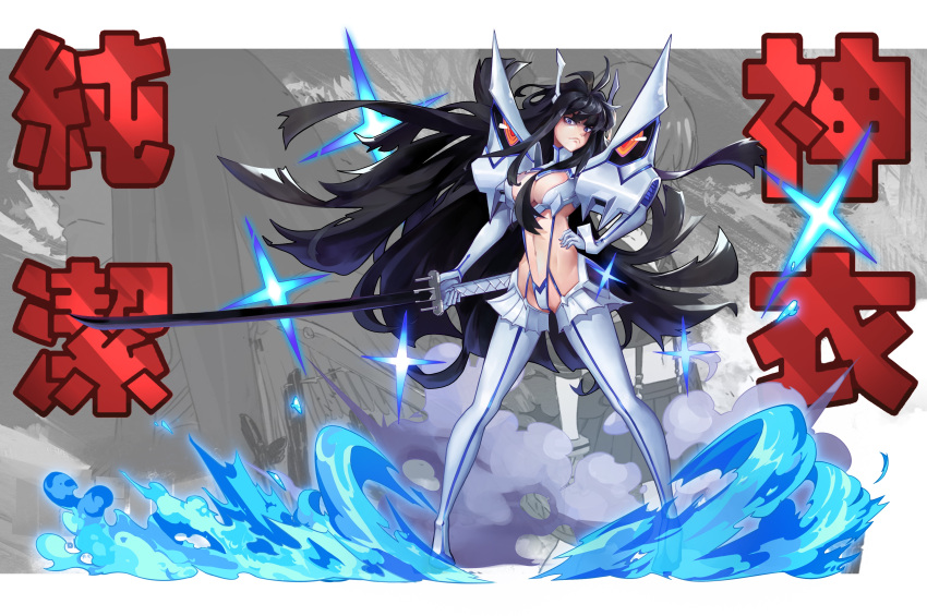 1girl absurdres ahoge black_hair blue_eyes chinese_commentary closed_mouth commentary gloves hair_between_breasts hand_on_hip headgear high_heels highres holding holding_sword holding_weapon junketsu kill_la_kill kiryuuin_satsuki long_hair matoi_ryuuko short_hair smoke sparkle standing sword thigh-highs weapon white_gloves xiaxu1993