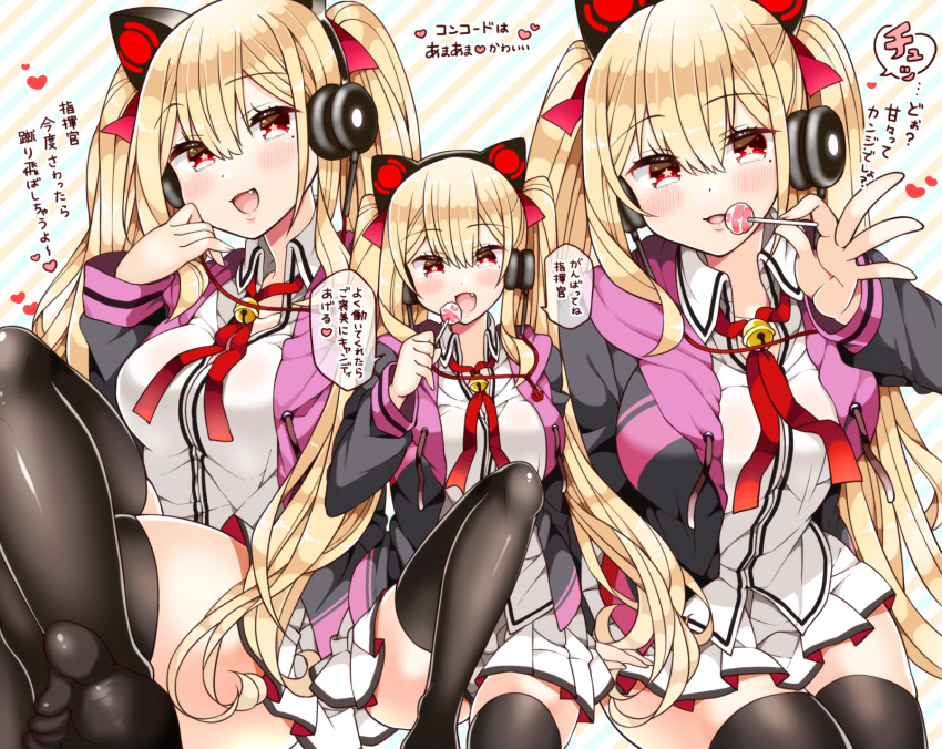 1girl azur_lane bangs black_legwear blonde_hair blush breasts candy cat_ear_headphones concord_(azur_lane) crossed_legs diagonal-striped_background diagonal_stripes fang feet food hair_between_eyes hair_ornament hair_ribbon headphones highres hood hooded_jacket jacket kanjitomiko long_hair looking_at_viewer medium_breasts multiple_views no_shoes open_clothes open_jacket open_mouth pleated_skirt red_eyes ribbon skirt smile star star-shaped_pupils striped striped_background symbol-shaped_pupils thigh-highs translation_request twintails zettai_ryouiki