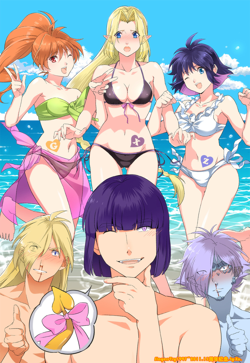 3boys 3girls ;d amelia_wil_tesla_seyruun bangs beach bikini black_bikini blonde_hair blood blue_eyes blue_hair blue_sky blunt_bangs blush bow braid braided_ponytail breasts brown_hair clouds collarbone copyright_name day eyebrows_visible_through_hair eyes_visible_through_hair filia_ul_copt floating_hair gourry_gabriev green_bikini_top groin hair_over_one_eye head_tilt heart high_ponytail highres leg_up lina_inverse long_hair looking_at_viewer lyxu medium_breasts multicolored_hair multiple_boys multiple_girls navel nosebleed ocean one_eye_closed open_mouth outdoors philionel_el_di_seyruun pink_bow pink_eyes pointy_ears purple_hair purple_ribbon red_eyes ribbon sarong see-through shiny shiny_skin short_hair side-tie_bikini sideboob single_braid sky slayers smile standing standing_on_one_leg strapless strapless_bikini swimsuit two-tone_hair under_boob very_long_hair w white_bikini xelloss zelgadiss_graywords