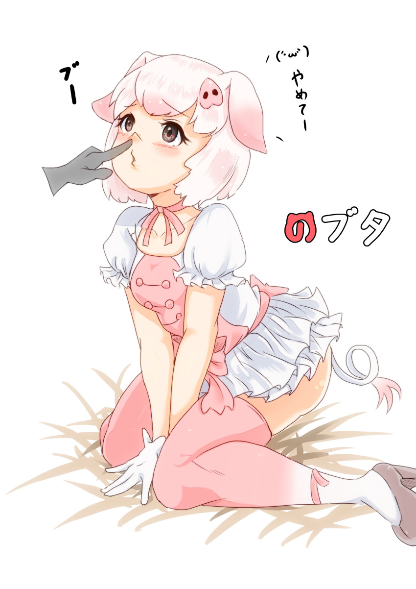 1girl absurdres animal_ears between_legs black_eyes blush character_name collarbone commentary disembodied_limb eyebrows_visible_through_hair gakukuru gloves gradient_legwear hair_ornament hairclip hand_between_legs high_heels highres japari_symbol kemono_friends looking_away neck_ribbon nose pig_(kemono_friends) pig_ears pig_tail pink_hair pink_legwear pink_ribbon poking_nose pout puffy_short_sleeves puffy_sleeves ribbon short_hair short_sleeves sitting skirt solo_focus tail thigh-highs translated v_arms wariza white_gloves white_skirt