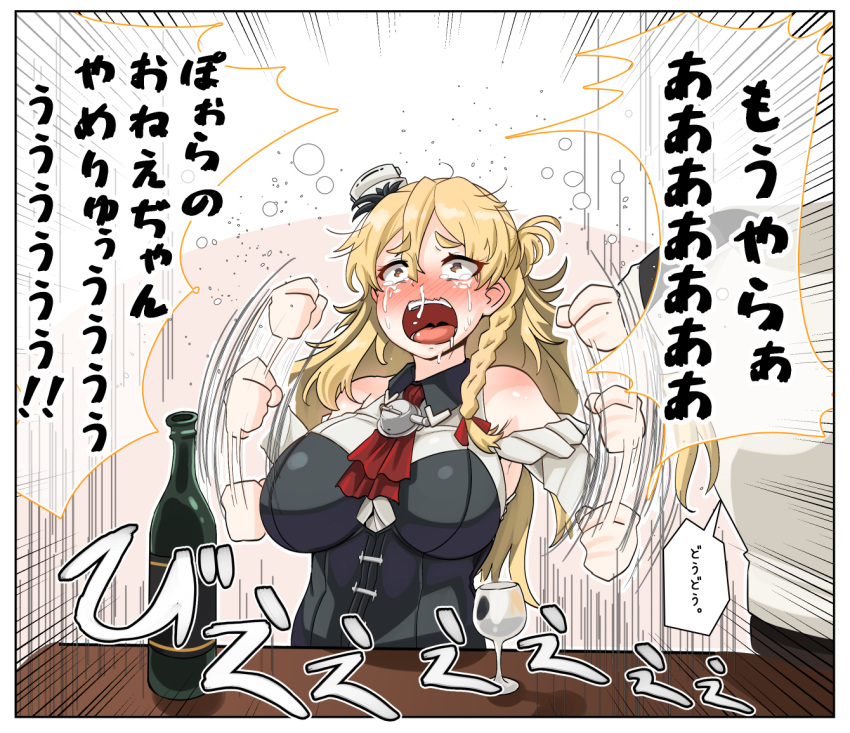 1girl bare_shoulders blonde_hair blush bottle brown_eyes commentary_request crying crying_with_eyes_open cup drinking_glass hat kantai_collection mini_hat ryuun_(stiil) snot_trail table tantrum tears thick_eyebrows translated wine_bottle wine_glass zara_(kantai_collection)