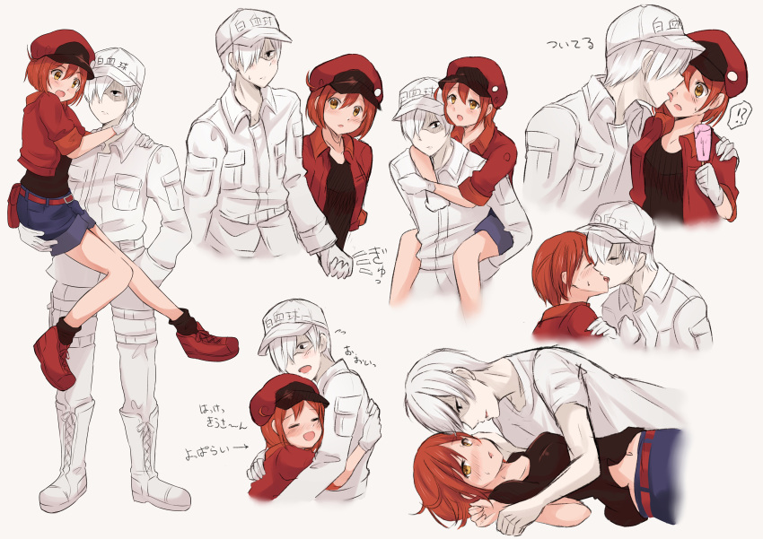 1boy 1girl :o absurdres adjusting_another's_hair ae-3803 ahoge arms_around_neck baseball_cap belt_pouch black_eyes black_legwear black_shirt blush boots cabbie_hat carrying collared_shirt commentary couple cuddling drunk face_licking food french_kiss gloves hair_over_one_eye hand_on_own_face hat hataraku_saibou highres holding_hands holding_person hug jacket kiss licking looking_away lying midriff_peek naughty_face navel on_back open_mouth piggyback popsicle pouch red_blood_cell_(hataraku_saibou) red_footwear red_headwear red_jacket redhead shirt shoes short_hair shorts simple_background smile socks surprised translated u-1146 uniform white_background white_blood_cell_(hataraku_saibou) white_gloves white_hair white_headwear white_skin yellow_eyes yumeha_tseru |d