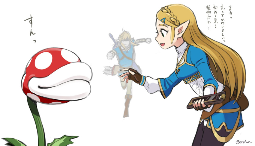 1boy 1girl 1other bag blonde_hair boots braid breasts brown_gloves commentary company_connection cowboy_shot crossover fingerless_gloves gloves hair_ornament hairclip highres link long_hair long_sleeves super_mario_bros. medium_breasts open_mouth otton outstretched_hand pants piranha_plant pointy_ears princess_zelda profile running satchel sheikah_slate shirt short_hair sidelocks simple_background super_smash_bros. sword the_legend_of_zelda the_legend_of_zelda:_breath_of_the_wild translated twitter_username weapon white_background