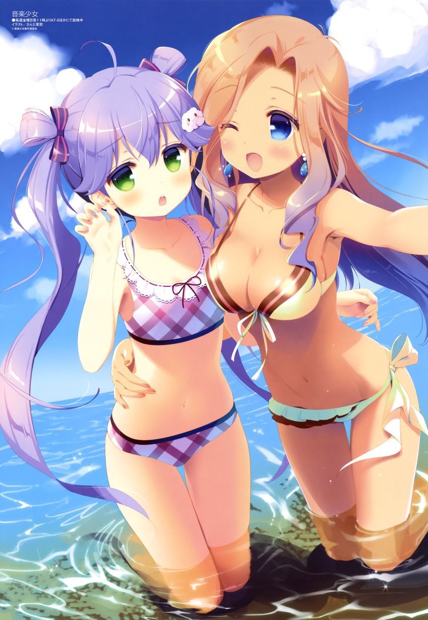 2girls :o ;d absurdres ahoge armpits barefoot bikini blue_earrings blue_eyes blue_sky blush brown_nails clouds cloudy_sky collarbone day earrings eyebrows_visible_through_hair flat_chest frilled_bikini frills front-tie_bikini front-tie_top green_eyes gushiken_shupe hair_between_eyes half-closed_eyes hand_on_another's_stomach highres horizon jewelry kneeling light_brown_hair long_hair looking_at_another looking_at_viewer magazine_scan multiple_girls nail_polish navel official_art one_eye_closed ongaku_shoujo open_mouth outdoors partially_submerged pink_nails plaid plaid_bikini print_bikini purple_hair reaching_out round_teeth santa_matsuri scan self_shot shallow_water shiny shiny_hair side-tie_bikini skindentation sky smile swimsuit teeth thigh_gap tongue twintails very_long_hair water white_bikini white_frills yukino_hiyou