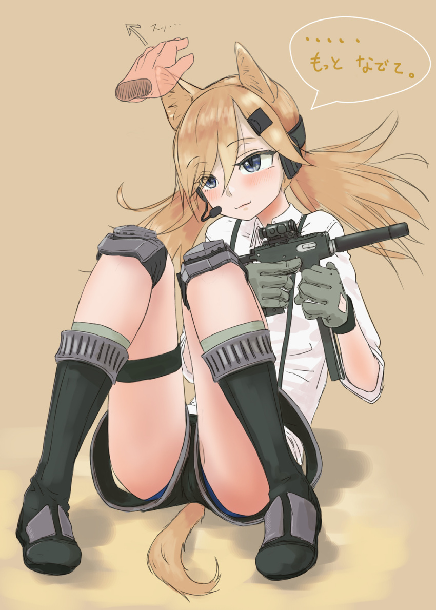 1girl animal_ears bangs black_footwear black_shorts blonde_hair blue_eyes blue_panties blush boots brown_background cat_ears cat_tail collared_shirt directional_arrow disembodied_limb eyebrows_visible_through_hair girls_frontline gloves grey_background grey_legwear gun hair_between_eyes hair_ornament hairclip headset highres holding holding_gun holding_weapon idw_(girls_frontline) knee_pads leaning_back legs long_hair long_sleeves nito_(nshtntr) open_mouth panties panty_peek parker-hale_idw shirt short_shorts shorts simple_background sitting smile socks solo tail translated twintails underwear weapon white_shirt