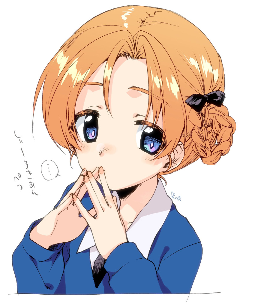 ... 1girl artist_name bangs black_bow black_neckwear blue_eyes blue_sweater bow braid closed_mouth commentary cropped_torso dress_shirt eyebrows_visible_through_hair girls_und_panzer hair_bow highres kuroi_mimei light_smile long_sleeves looking_at_viewer necktie orange_hair orange_pekoe portrait school_uniform shirt short_hair signature simple_background solo spoken_ellipsis st._gloriana's_school_uniform steepled_fingers sweater tied_hair translated twin_braids v-neck white_background white_shirt wing_collar