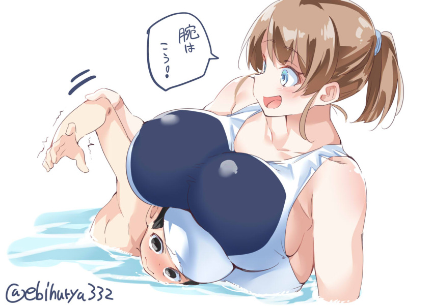 1boy 1girl age_difference black_eyes black_hair blue_eyes blush breast_rest breasts breasts_on_head brown_hair closed_mouth commentary_request ebifurya eyebrows_visible_through_hair huge_breasts intrepid_(kantai_collection) kantai_collection little_boy_admiral_(kantai_collection) open_mouth partially_submerged ponytail short_hair simple_background swim_cap swimming swimsuit translated white_background