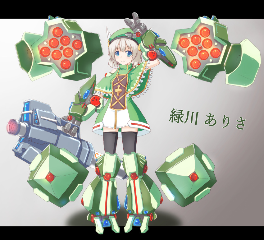 1girl alice_gear_aegis arm_up bangs bare_shoulders beret black_legwear blue_eyes capelet character_request closed_mouth commentary_request dress eyebrows_visible_through_hair frilled_capelet frills full_body fuyuki8208 gradient gradient_background green_capelet green_dress green_headwear grey_background grey_hair hair_between_eyes hat highres holding letterboxed mecha_musume pigeon-toed shoulder_cutout sleeveless sleeveless_dress smile solo standing thigh-highs translated white_background