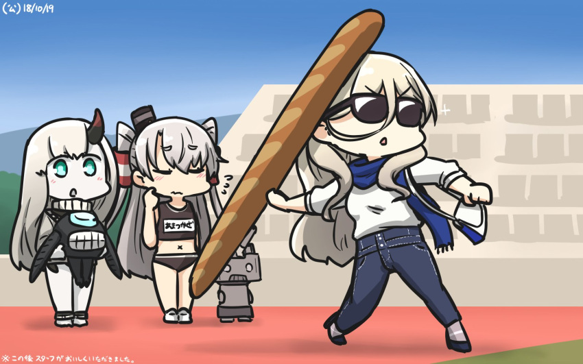 3girls abyssal_patrolling_attack_hawk alternate_costume amatsukaze_(kantai_collection) baguette blonde_hair blue_eyes blue_pants blue_scarf blush bread closed_eyes commentary dated denim eyebrows_visible_through_hair food german_escort_hime hair_ornament hair_tubes hamu_koutarou highres holding holding_food horn jeans kantai_collection long_hair long_sleeves multiple_girls name_tag navel open_mouth pants rensouhou-kun richelieu_(kantai_collection) scarf shinkaisei-kan shirt short_hair silver_hair smokestack_hair_ornament sunglasses translated two_side_up v-shaped_eyebrows white_hair white_shirt windsock