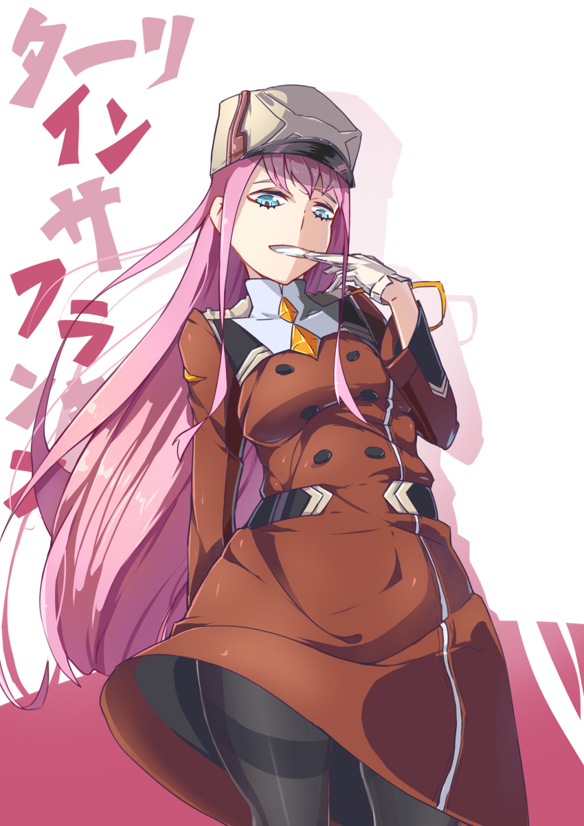 1girl absurdres arm_behind_back bangs black_legwear blue_eyes brown_dress brown_headwear commentary copyright_name cowboy_shot darling_in_the_franxx dress english_commentary glove_pull gloves grin hat high_collar highres long_hair long_sleeves looking_at_viewer military military_hat military_uniform pantyhose pink_hair shadow shako_cap short_dress smile solo standing thighband_pantyhose translated uniform white_background white_gloves wind wind_lift xiro_(x315048074) zero_two_(darling_in_the_franxx)