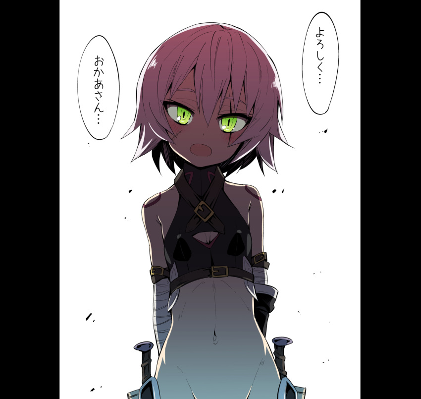 1girl arm_belt arms_behind_back bandaged_arm bandages bangs bare_shoulders breasts cleavage_cutout commentary_request crazy_smile crop_top dagger facial_scar fate/apocrypha fate/grand_order fate_(series) glowing glowing_eyes green_eyes head_tilt highres jack_the_ripper_(fate/apocrypha) looking_at_viewer midriff miyao_ryuu navel open_mouth partial_commentary pillarboxed scar scar_across_eye scar_on_cheek short_hair shoulder_tattoo small_breasts solo standing tattoo translated upper_body weapon white_background white_hair